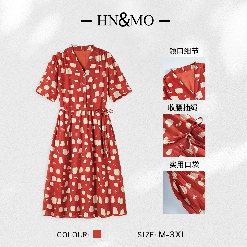 韩穆KA32006新款时尚气质显瘦高端大牌印花法式V领中长款连衣裙