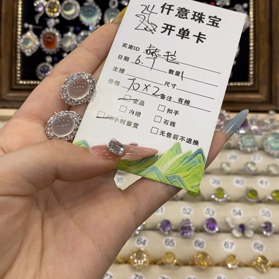 蛇纹石玉银S925镶嵌耳钉赫***?