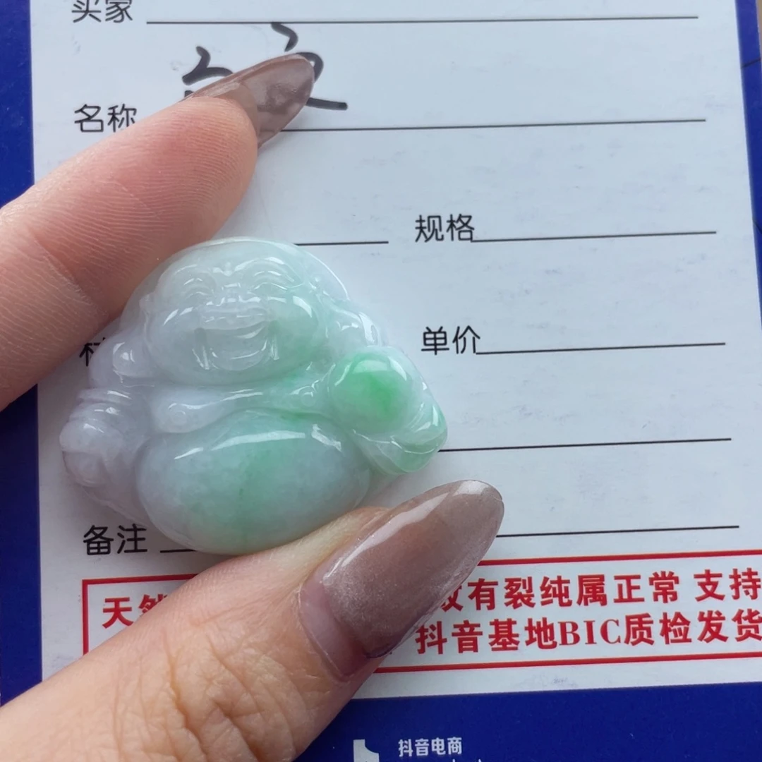 翡翠未镶嵌颈饰一***！