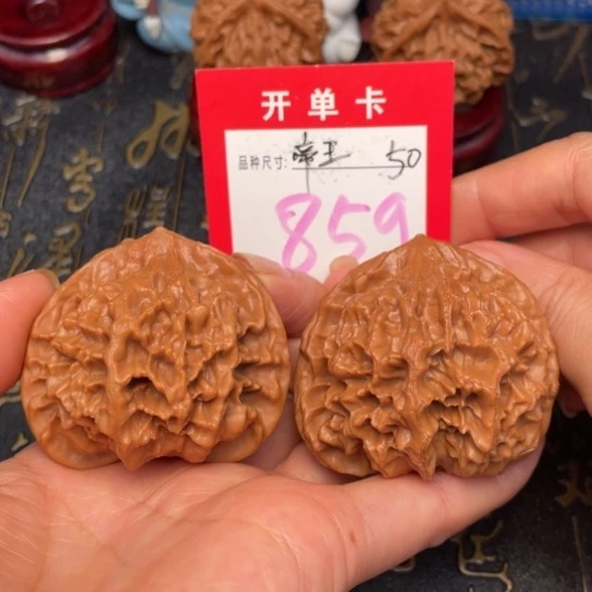 吊坠文玩核桃文玩的好