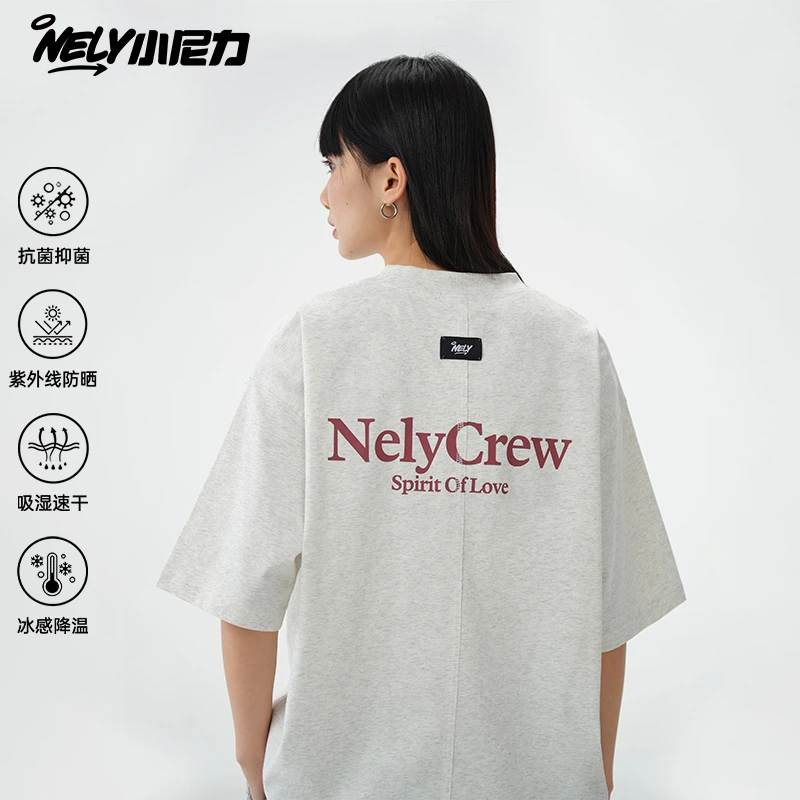 NELY小尼力重磅防晒UPF50+短袖T恤美式字母LOGO贴布绣情侣tee男女