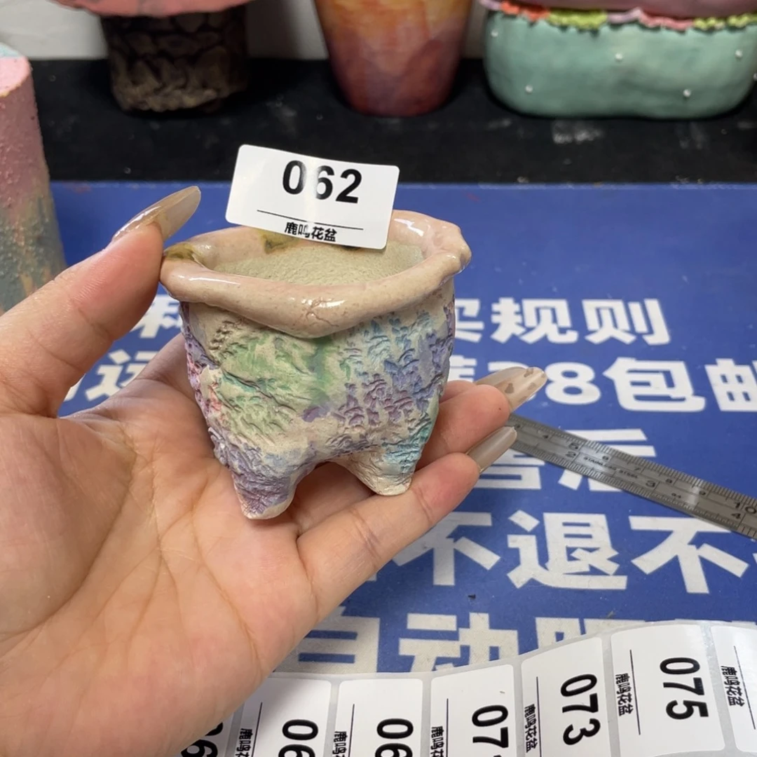 特价微瑕疵不退不换哦62