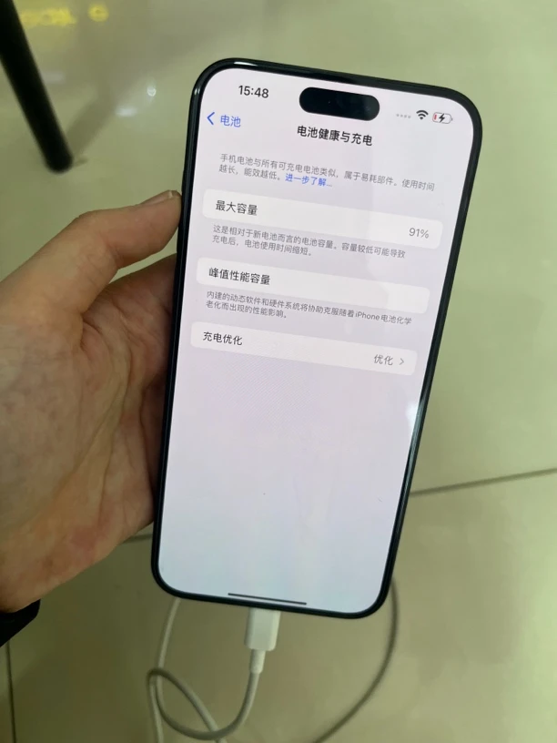 99新 Apple/苹果 苹果15PROMAX 内存256 电池91 原装无拆无修国行