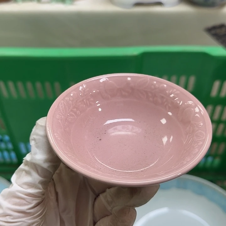 瓷片湄*开播啦…开播啦