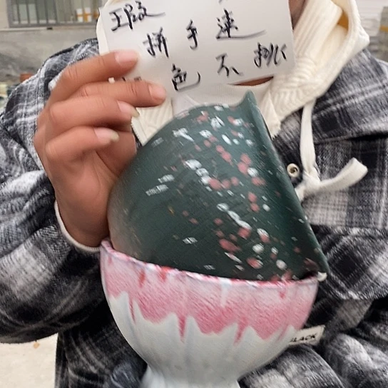 瑕疵颜色不挑瑕疵