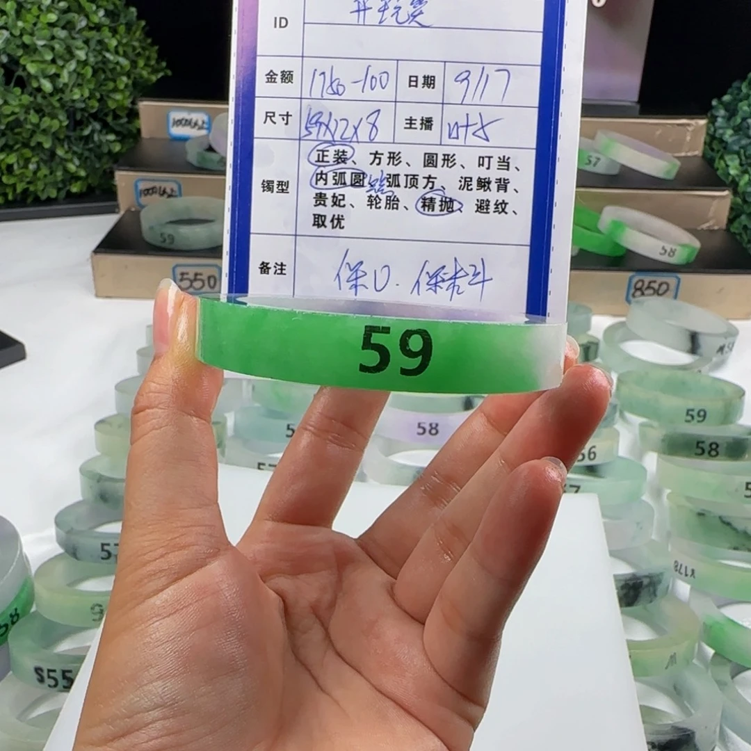 开***笑非金属无私人定制