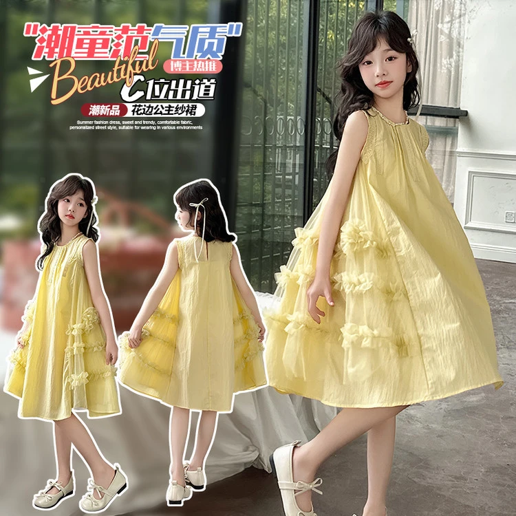 母女款新款2025连衣裙公主夏季纱网纯色女童中大童公主纱裙气质
