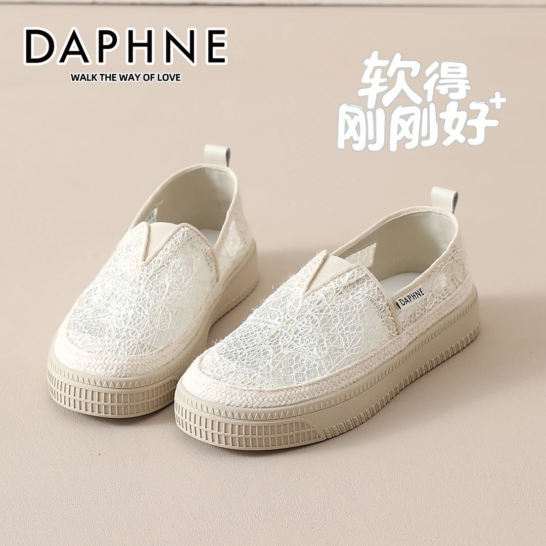 达芙妮网面透气蕾丝渔夫鞋女2025新款秋季小香风休闲黑色网纱单鞋