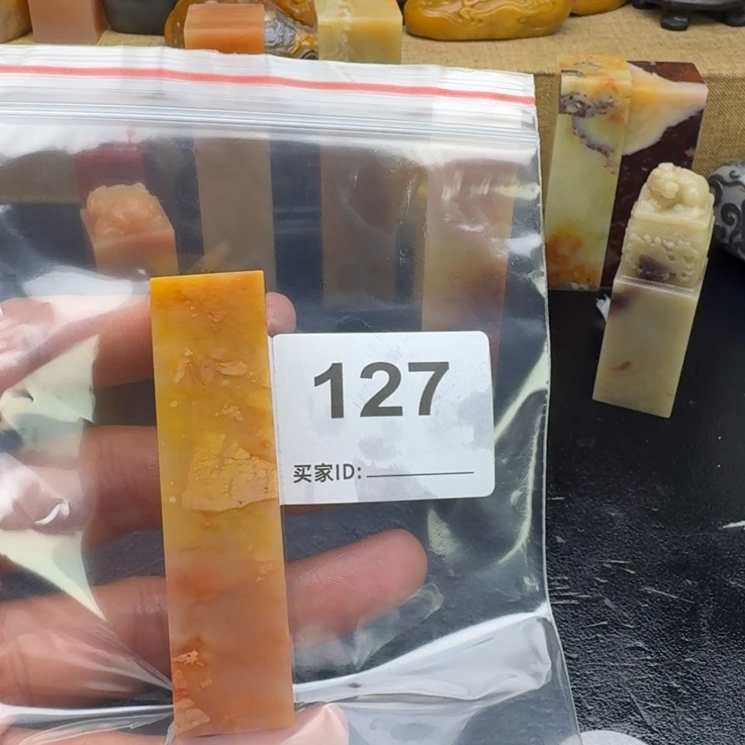 壹***月老挝石老挝石老挝石