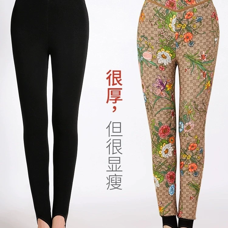 花开富贵保暖裤加绒女裤冬季外穿加厚打底裤高腰大码东北特厚超厚