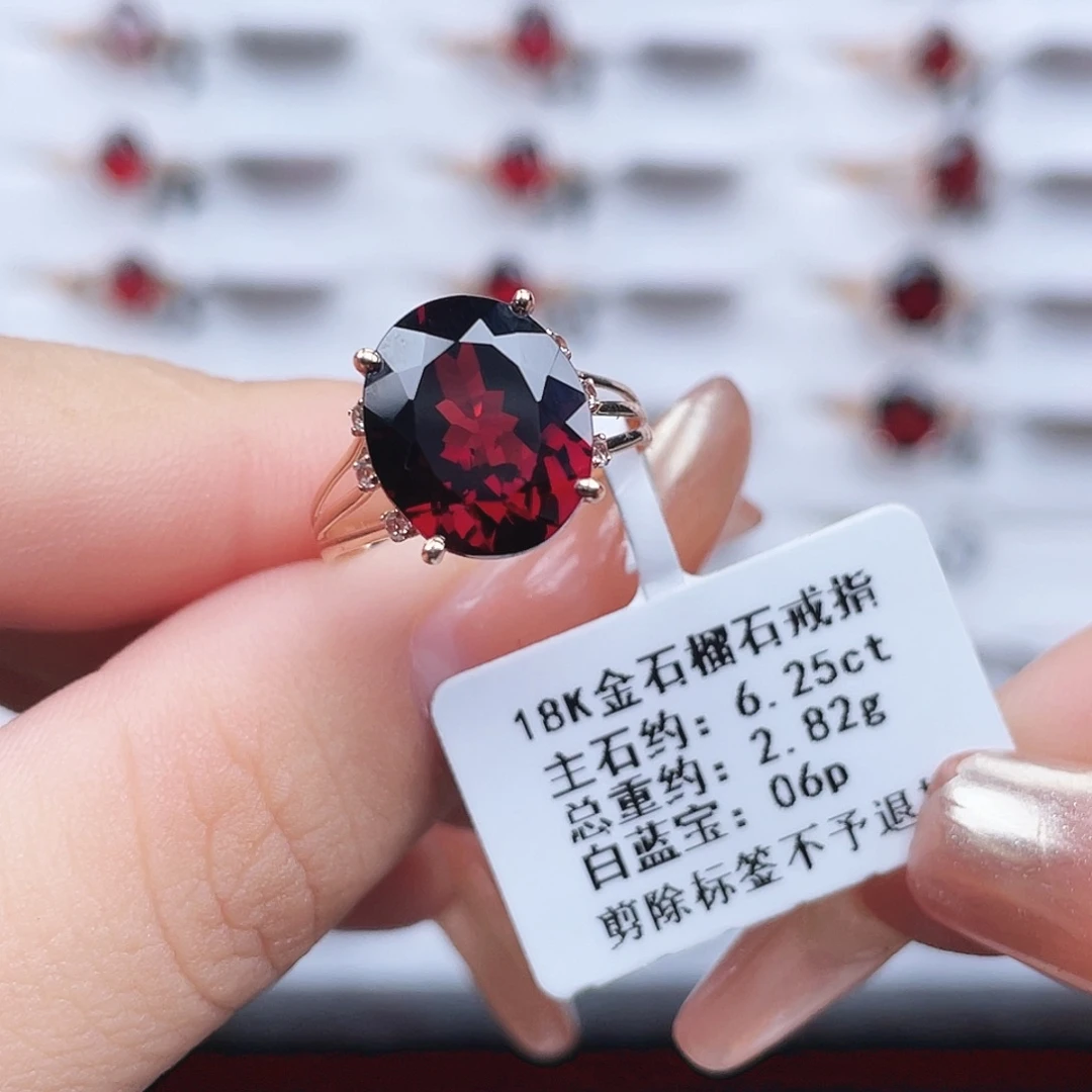 戒指18K金镶嵌石榴石