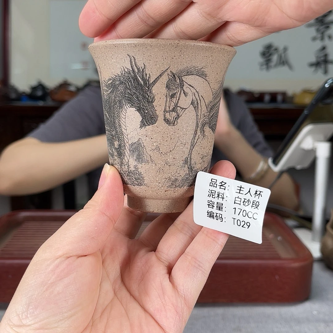 茶壶紫砂方圆紫砂