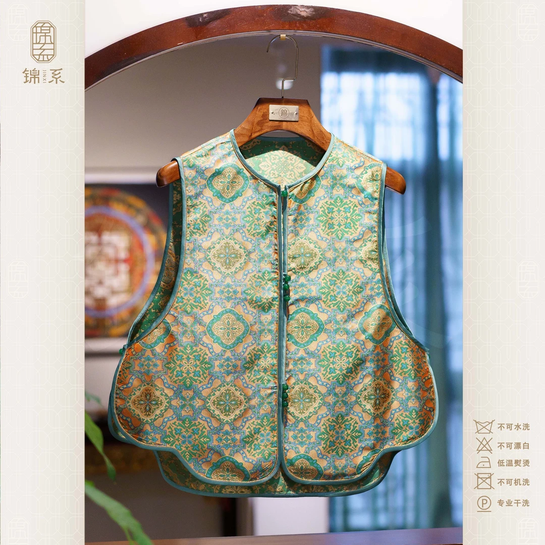【新款】32姆米蜀锦新中式国风桑蚕丝圆领直襟马甲背心E-382784