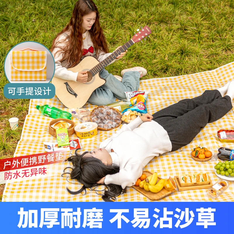 『野餐垫防潮垫』加厚野炊户外地垫野餐布露营垫子草坪铺垫便携沙