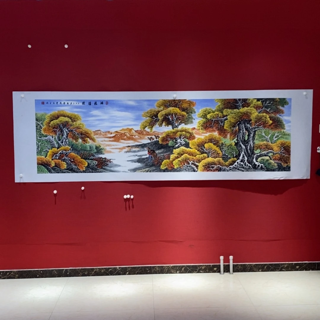 国画国画艺术国画艺术