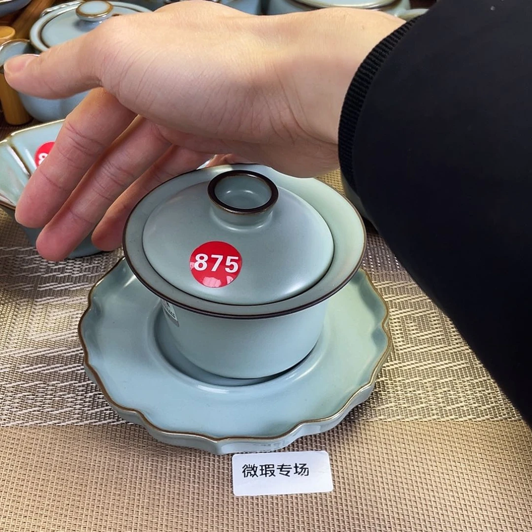 瓷片。。。。。。。。。。。。。。。。