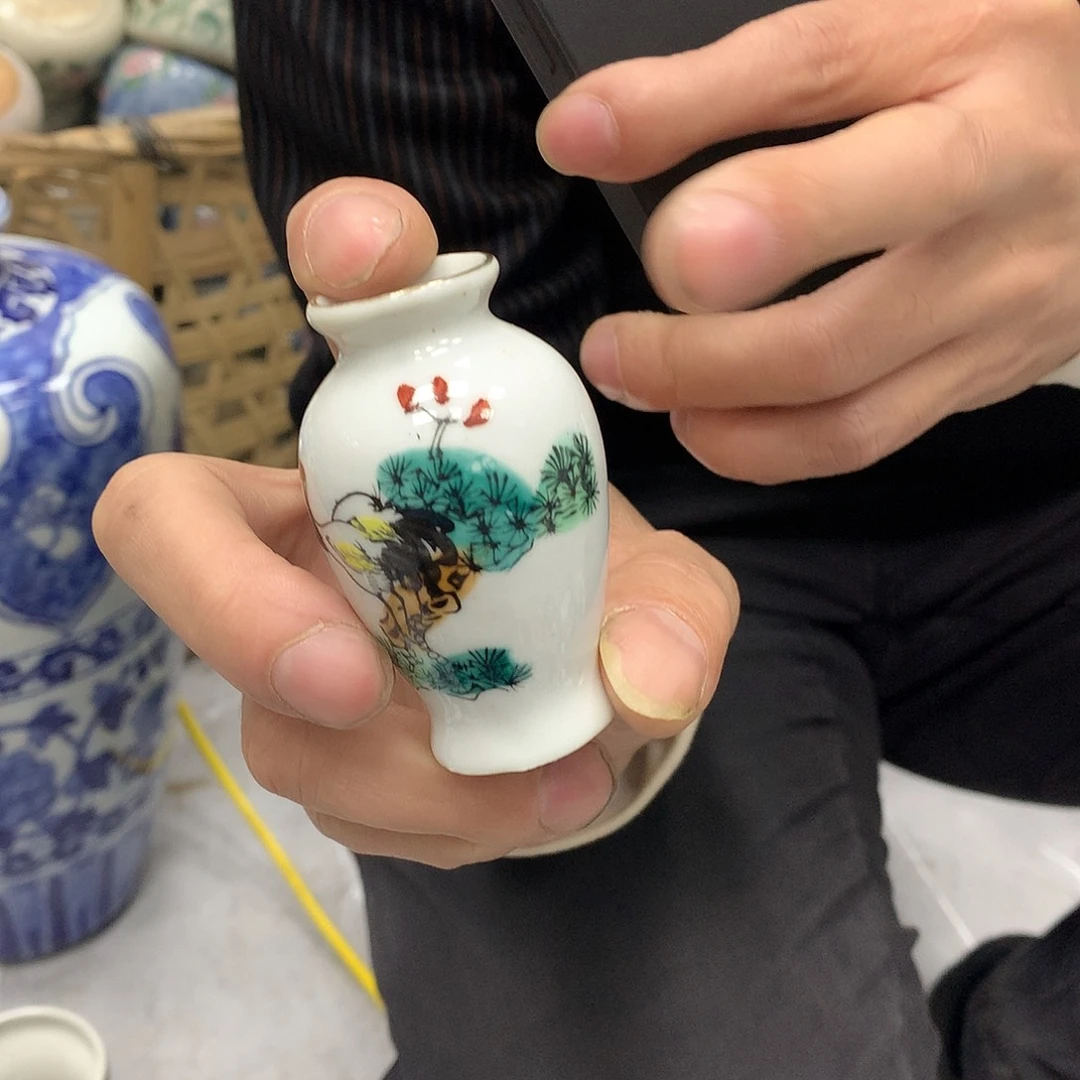 瓶33784684846848685775