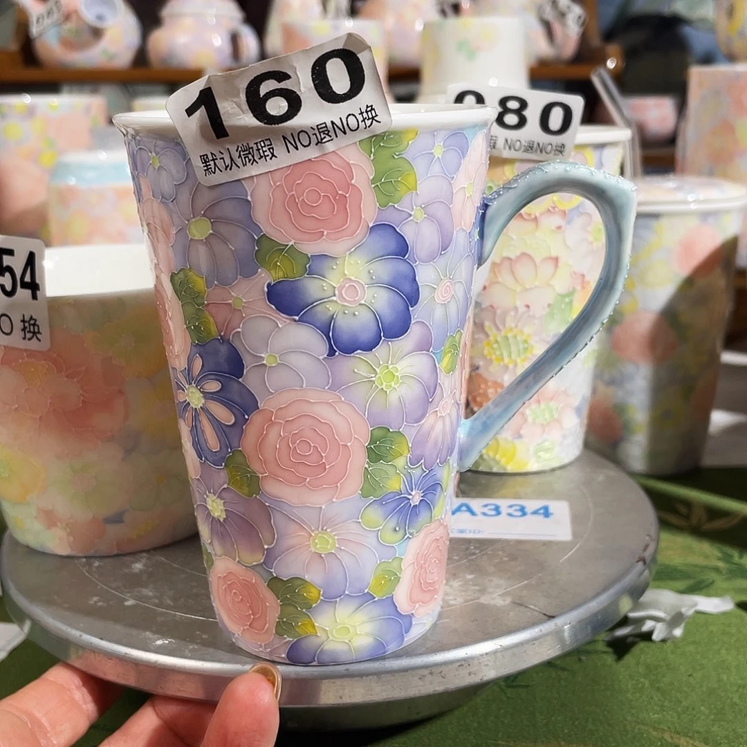 陶瓷双饮款釉下五彩玉泥万花马克杯