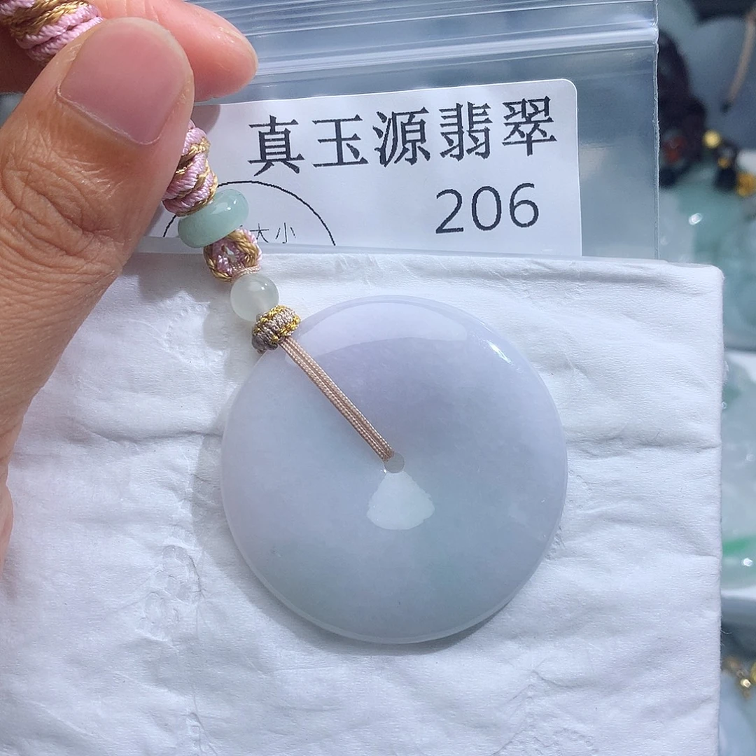 翡翠未镶嵌颈饰206