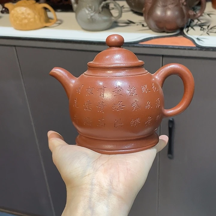 紫砂茶壶全我的一