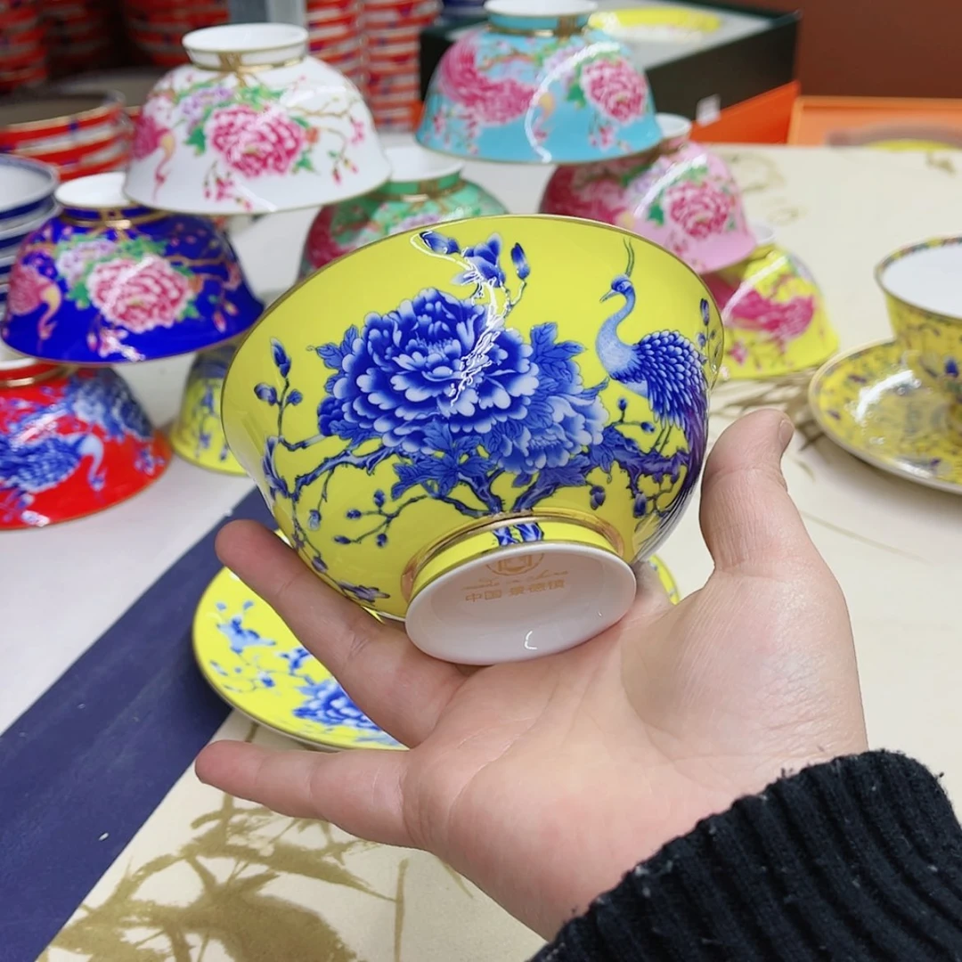 【闪购商品】骨瓷4.5英寸8青花黄。。。。