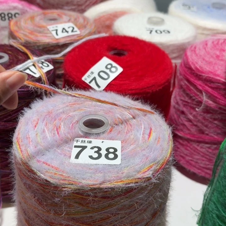 738云锦新品2斤福利