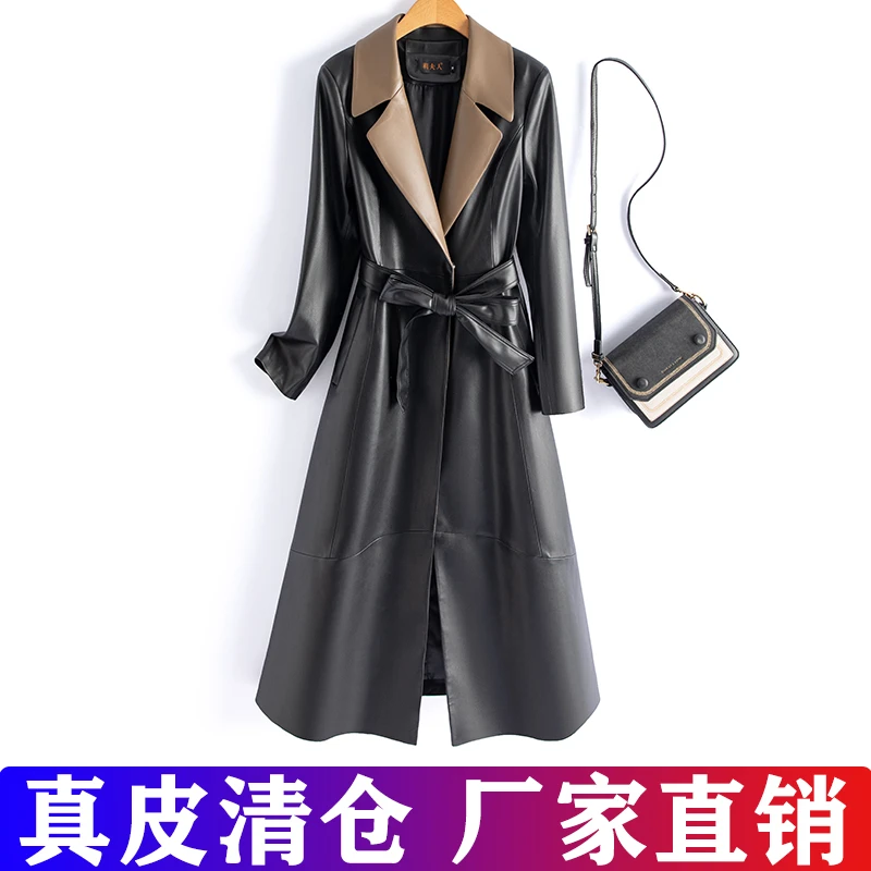 海宁真皮皮衣女长款时尚显瘦过膝羊皮风衣秋冬新款休闲气质外套潮