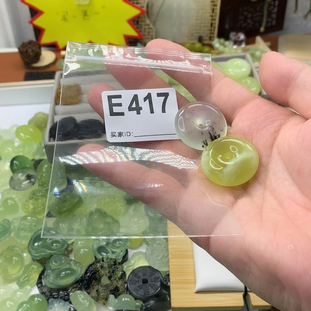 k***~蛇纹石玉未镶嵌颈饰