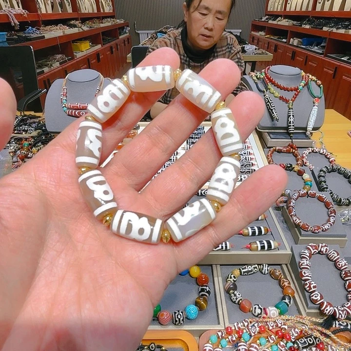 未镶嵌玛瑙/玉髓珠宝奇石