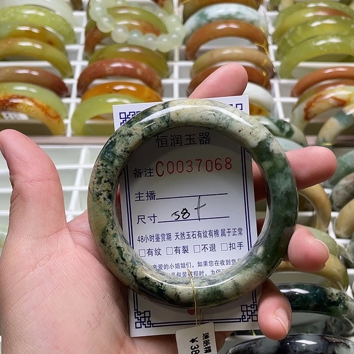 未镶嵌蛇纹石玉手镯