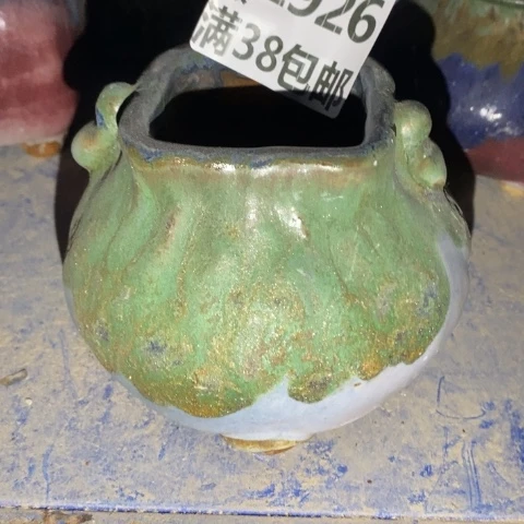 罐1926 微瑕38包邮景德镇陶瓷