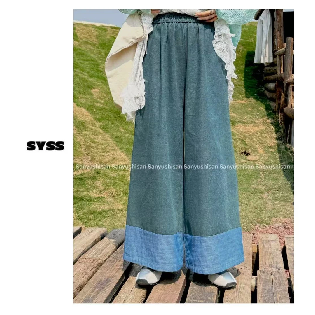 三与十三|春水无题|春季宽松百搭显瘦拼接松紧腰阔腿休闲长裤