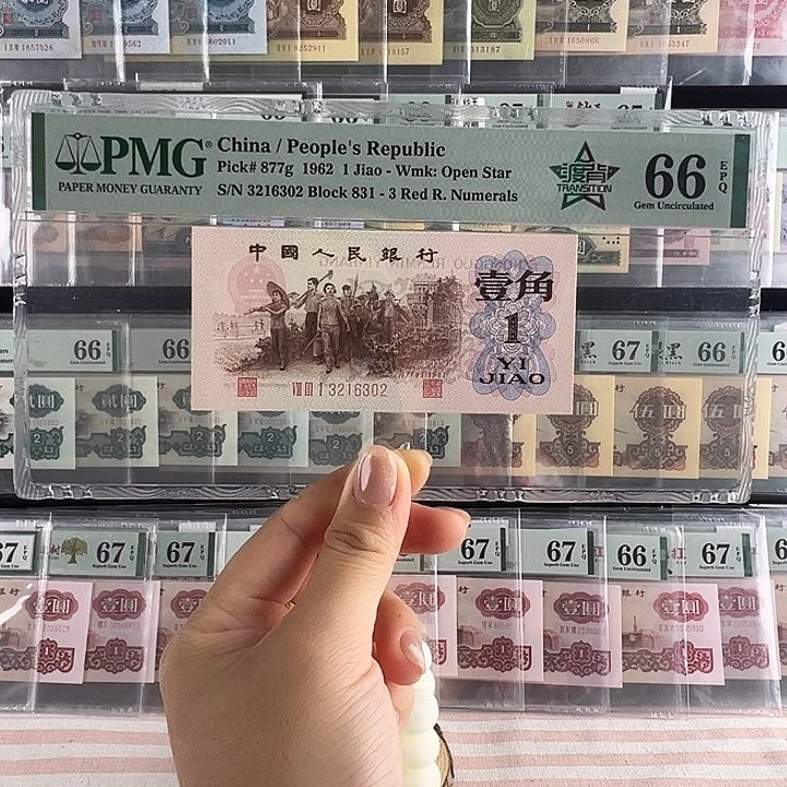 渡背3216302福利包邮包邮