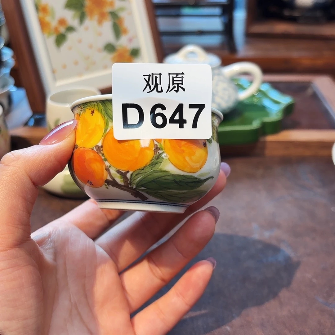 瓷片陶瓷景德观原观原