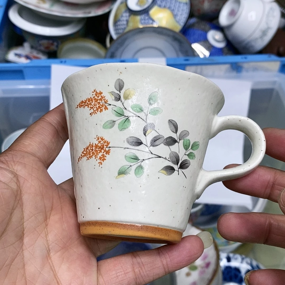 杯哈哈哈哈哈哈哈哈