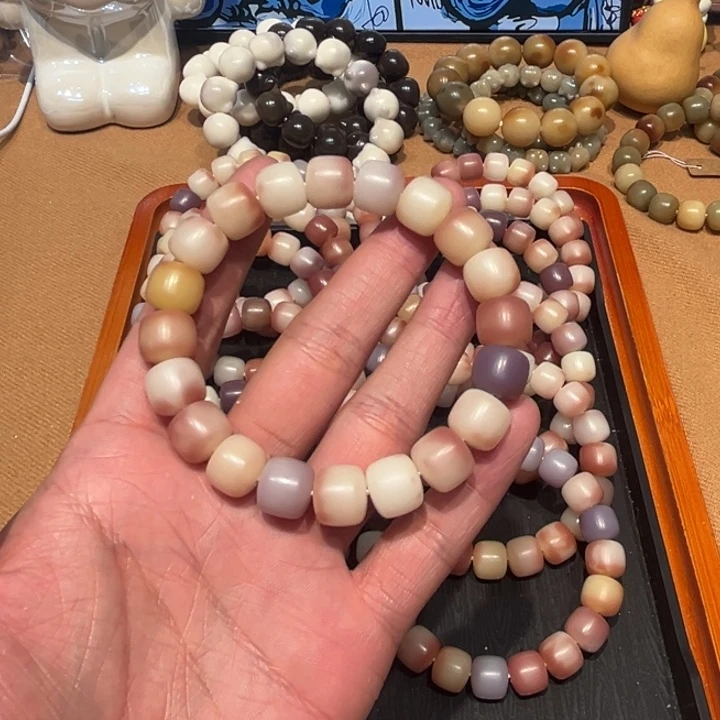 菩提根/象牙果吊坠桃花坞