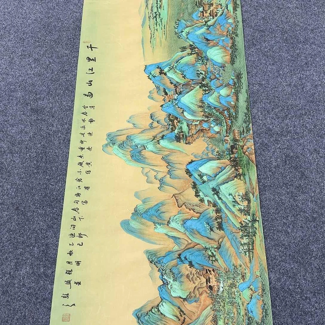 国画纯手绘作品欣赏
