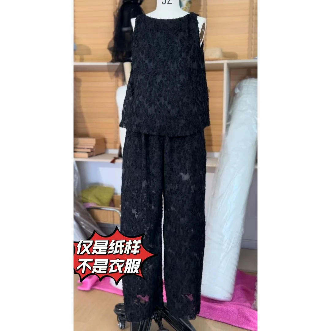 【套装纸样】1048 优雅提花套装纸样 定制产品不支持退换