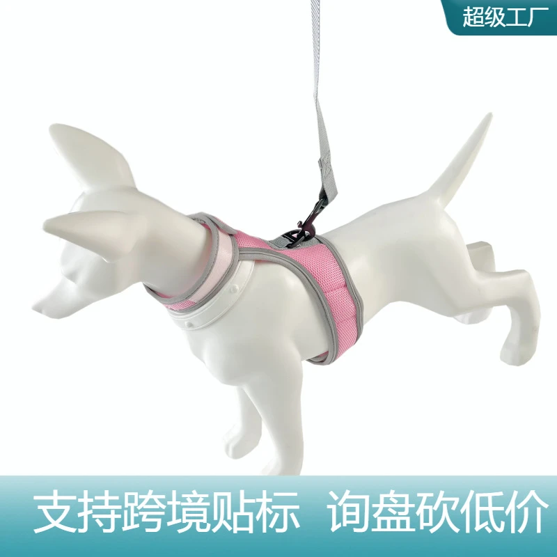 涤纶新款2024猫咪牵引绳夜间反光防挣脱猫背带宠物透气胸背带套装