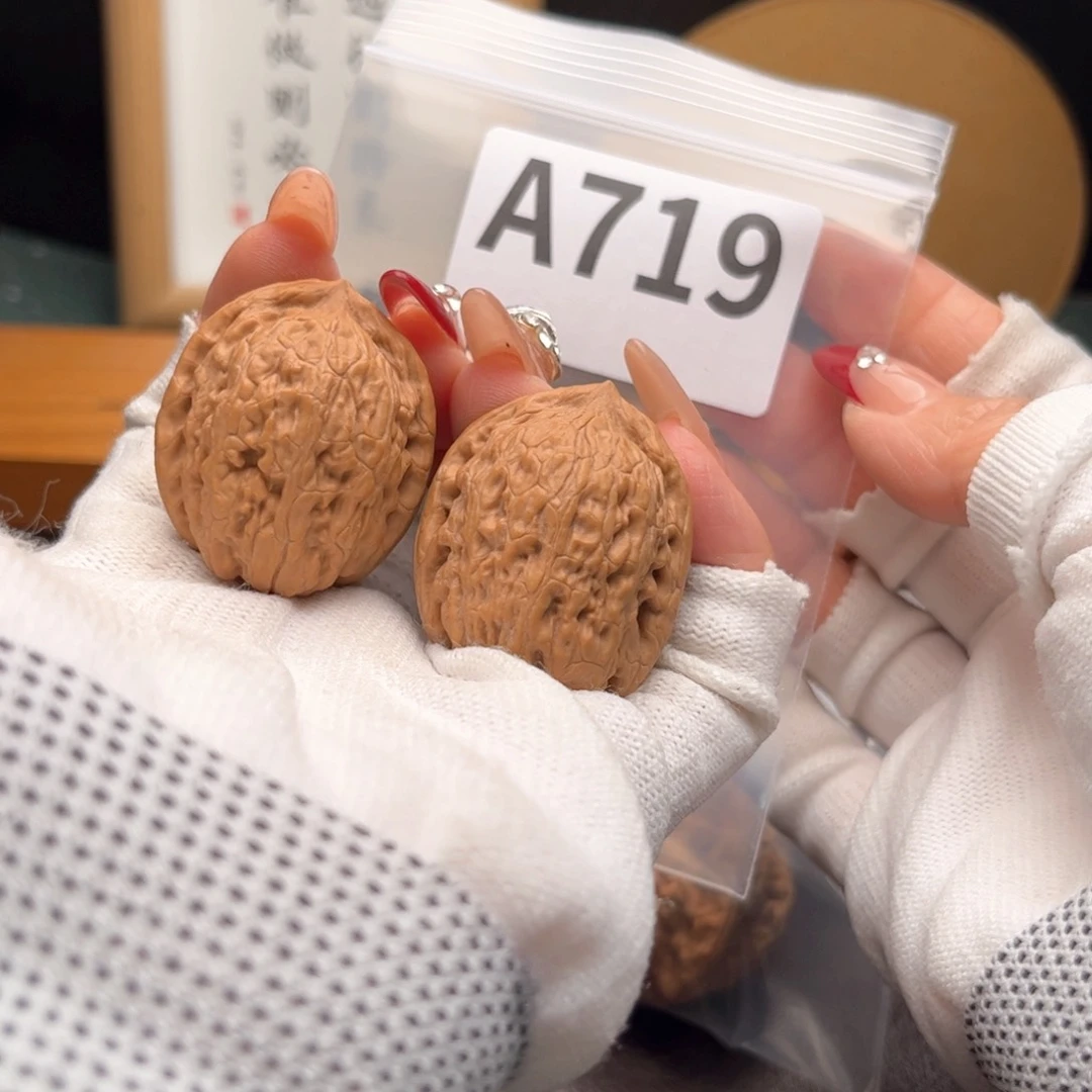 文玩核桃把件31野生a 719