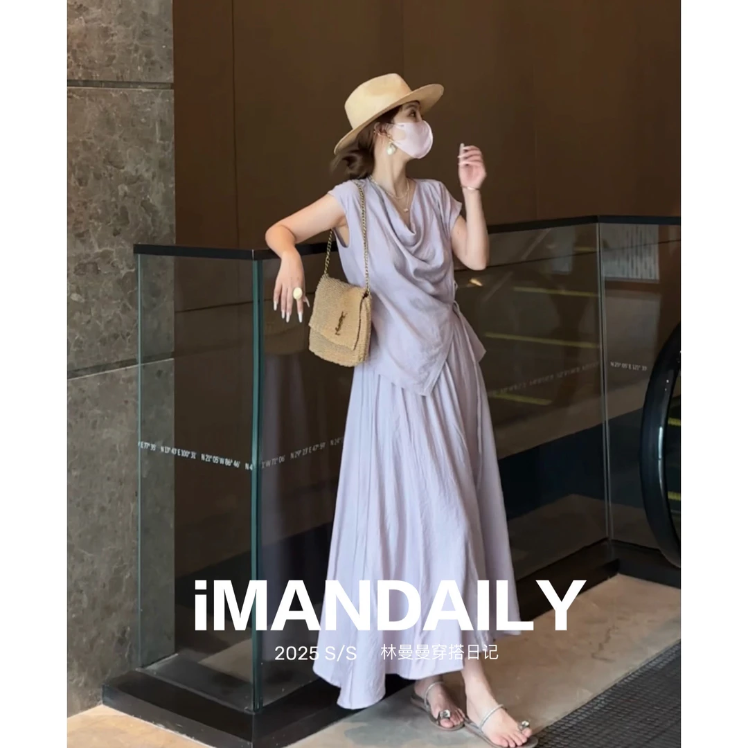 罗曼蒂克 设计感荡领裙子套装夏季法式小众显瘦气质复古小个子