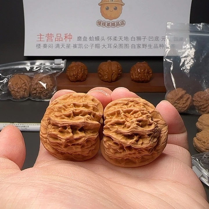 文玩核桃把件福利天地