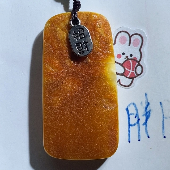 定制琥珀未镶嵌琥珀蜜蜡