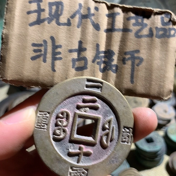 铜现代工艺品老铜翻砂