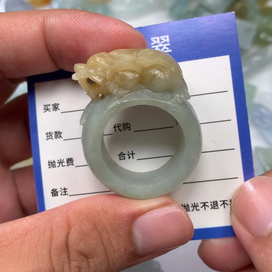 未镶嵌定制翡翠吊坠