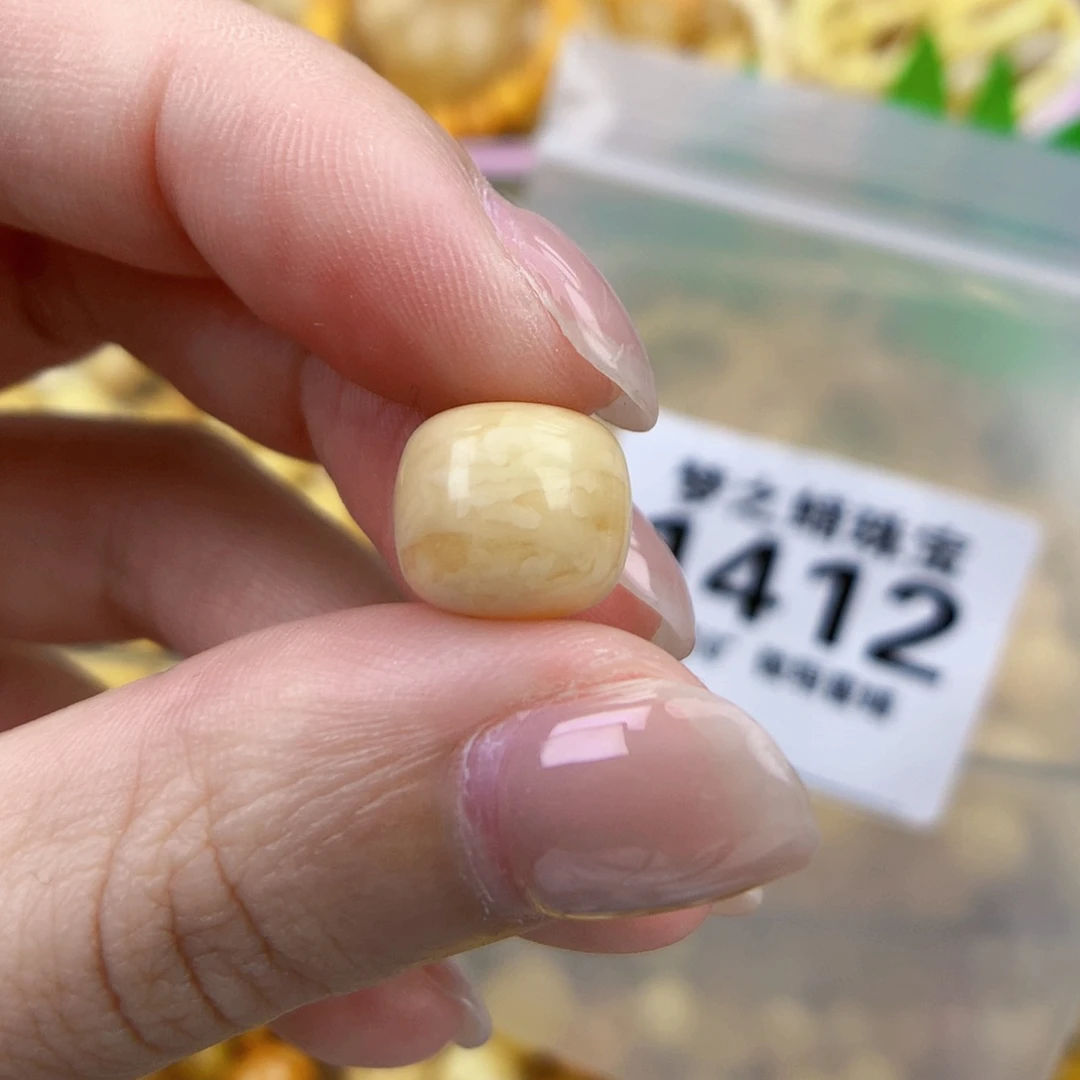 裸石琥珀未镶嵌10.8
