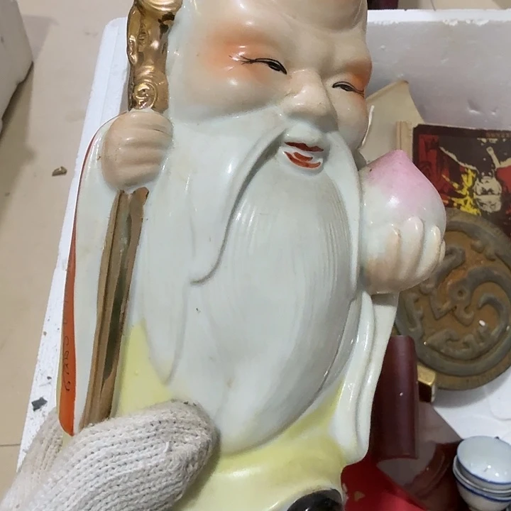 有***收扇子呼呼呼呼呼呼呼呼呼呼呼