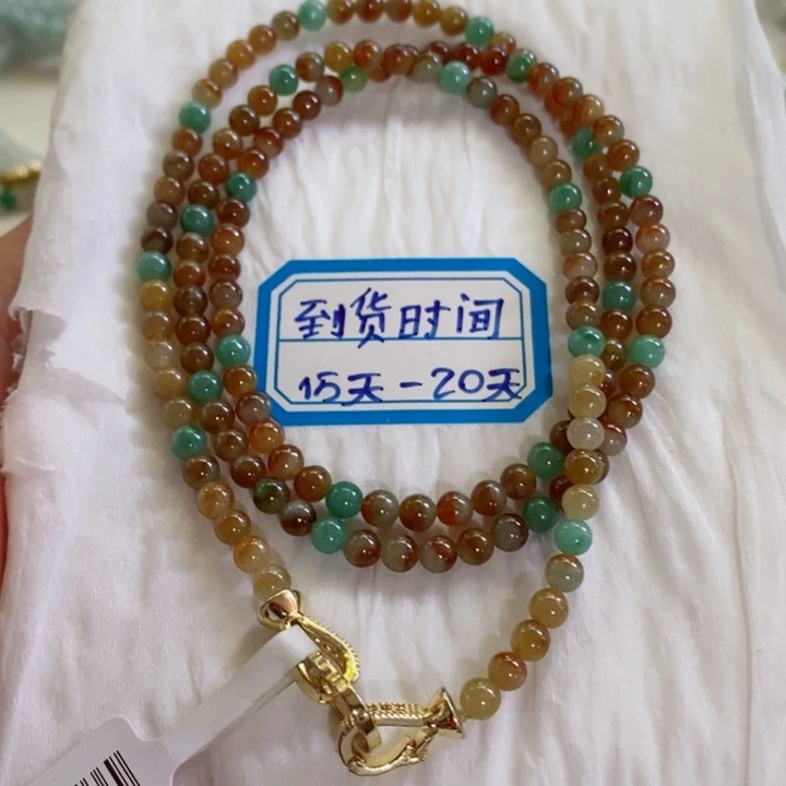 未镶嵌定制翡翠缅甸翡翠a货黄翡手链项链卡4.3