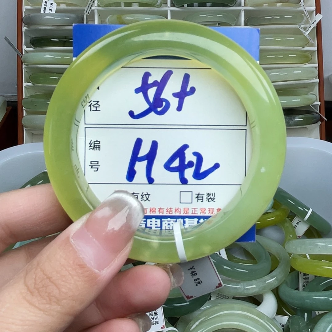 岫玉未镶嵌手镯手镯