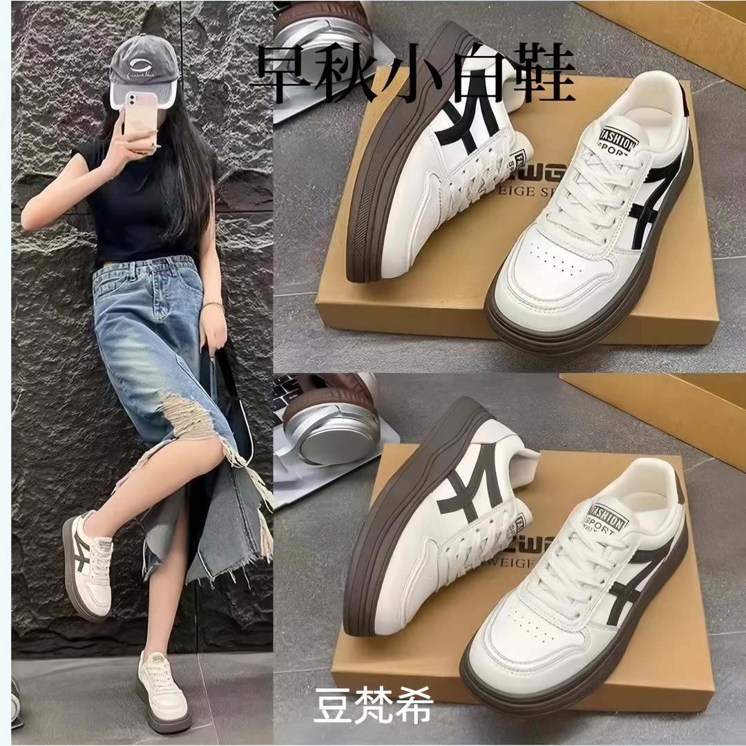 B916厚底运动鞋2025秋季新款透气百搭学生休闲鞋子运动板鞋小白鞋